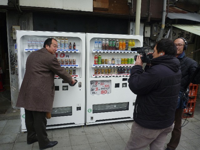 10円自動販売機 テレビ取材_b0054727_012972.jpg