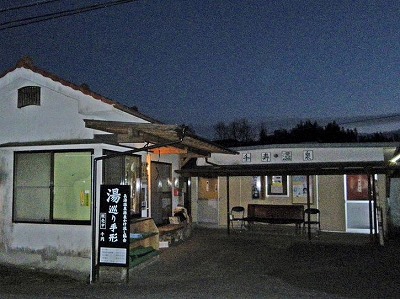 d0086228_9592635.jpg