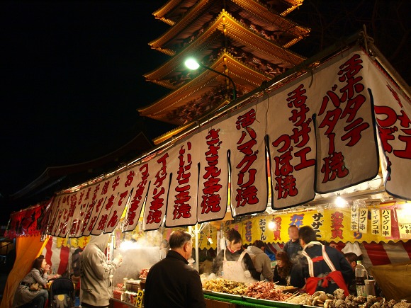 浅草 浅草寺に初詣 屋台 Blog Maniera