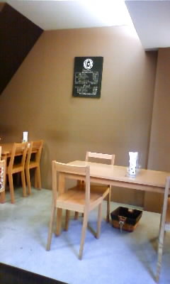 高円寺の小さなカフェ「miztama」_e0120837_1954433.jpg