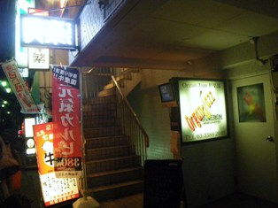 a0138438_23161856.jpg
