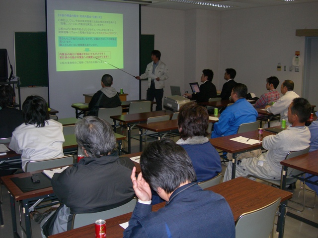 協力業者会_a0129841_23331266.jpg
