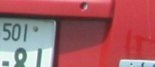e0126350_2155713.jpg