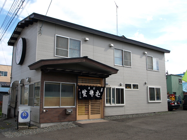 手打生そば 藤_d0153062_8544196.jpg