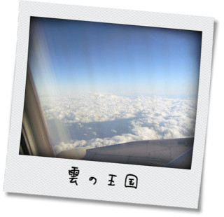 ポラロイド風の画像加工 Not Found ポラロイド風の画像加工 Not Found