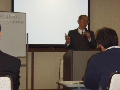 総会と講演会と新年会_a0077071_1749387.jpg