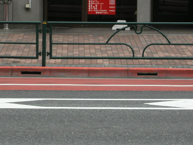 a0129081_9503144.jpg