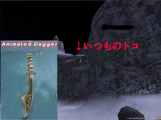 c0037384_12254914.gif