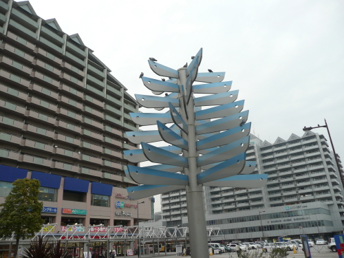 いかなごのモニュメント in 垂水駅前 on2010-1-25_b0118987_7265150.jpg