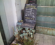 c0222400_7282761.jpg