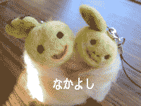 a0158406_18475874.gif