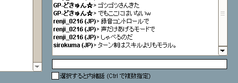 e0171114_126313.gif