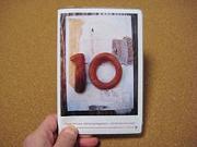 carbon 1DAY shop リッツカールトン大阪!!⑫_f0190816_22221013.jpg