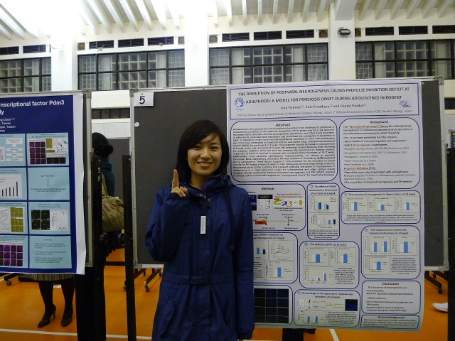 BMC Developmental Biology掲載&台湾画像_d0028322_0173772.jpg