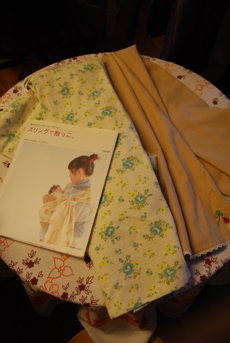 手作り・スリング作りました!_d0127925_13405215.jpg