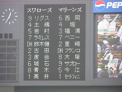 黒ズボンの悪夢・・・あの日を忘れたい_b0166128_13263354.jpg