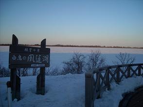 c0227640_22193099.jpg
