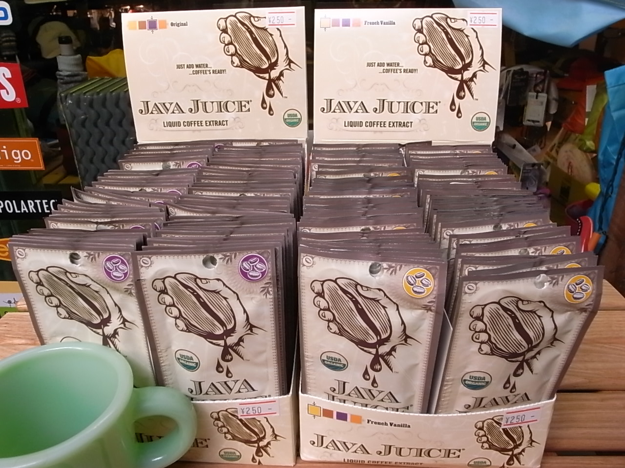 JAVA JUICE_f0159943_143017.jpg