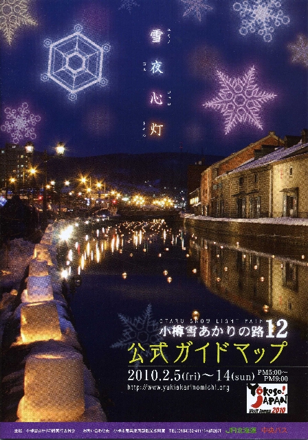 c0010455_855273.jpg