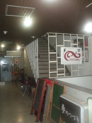 c0186460_21444473.jpg