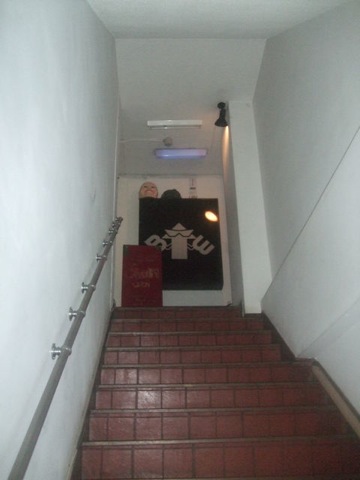 c0186460_2144562.jpg