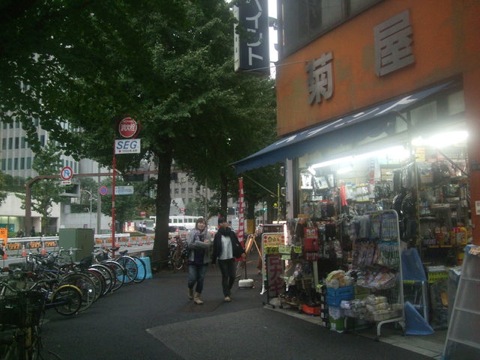 c0186460_2144583.jpg