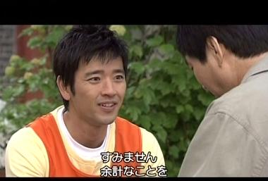 韓国ドラマ　華麗なる遺産（찬란한 유산） （Brilliant Legacy） （全28話）_d0107579_16272269.jpg