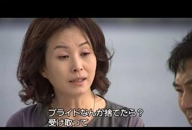 韓国ドラマ　華麗なる遺産（찬란한 유산） （Brilliant Legacy） （全28話）_d0107579_16312151.jpg