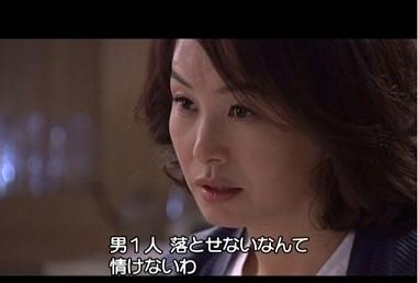 韓国ドラマ 華麗なる遺産（찬란한 유산） （Brilliant Legacy