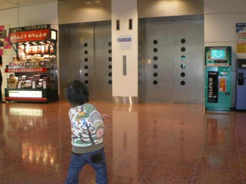 c0109090_16191762.jpg