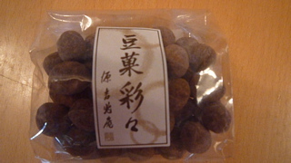 d0017894_11583393.jpg