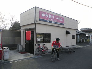b0174996_22182485.gif