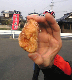 b0174996_22195291.gif