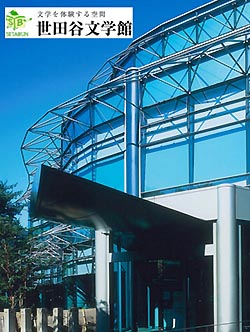 c0149200_1932758.jpg