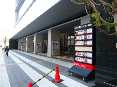 充実した名古屋遠征。吉田一也さん・陶の福猫展 : あんにゅいん 充実した名古屋遠征。吉田一也さん・陶の福猫展 : あんにゅいん