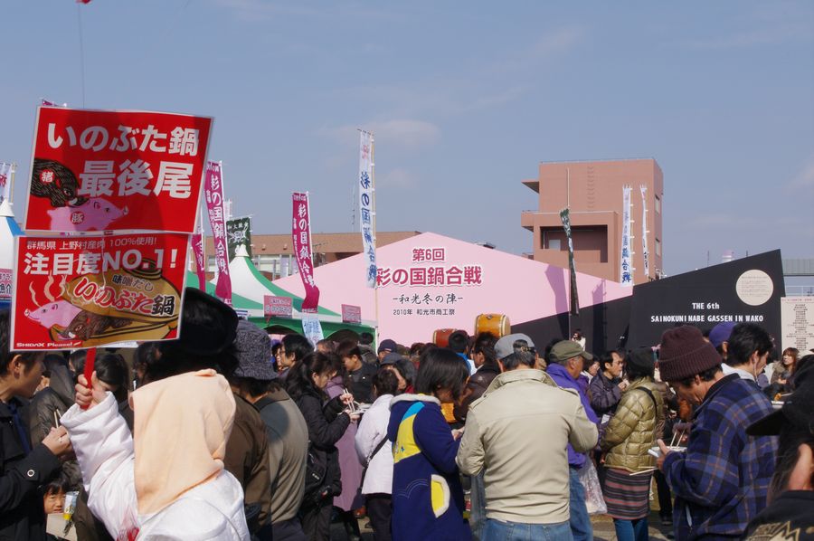 c0187503_21442914.jpg