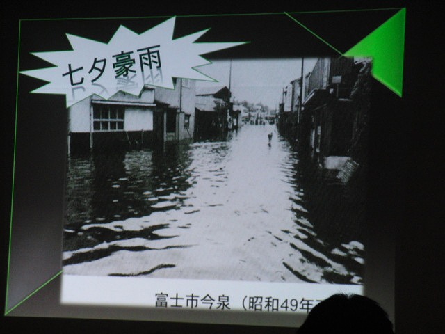 今泉地区まちづくり報告会_f0141310_23295845.jpg