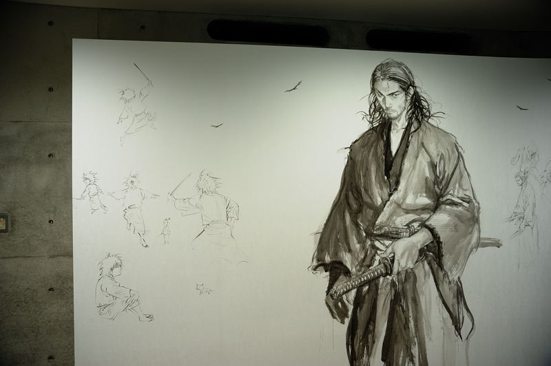 井上 雄彦 最後の漫画展 : デジタルな鍛冶屋の写真歩記 井上 雄彦 最後の漫画展 : デジタルな鍛冶屋の写真歩記