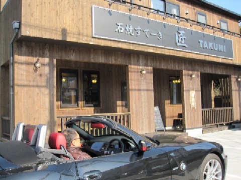 d0083316_1784045.jpg
