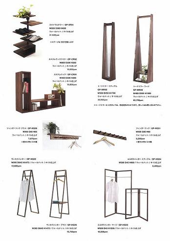 carbon 1DAY shop リッツカールトン大阪!!⑬_f0190816_22461193.jpg