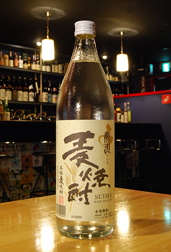酔馬 麦焼酎 : 酒の手帳