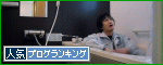 5/16 道に徹する_f0116421_22475418.gif