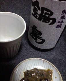 今宵は鍋島藩の酒。_b0008923_22192391.jpg