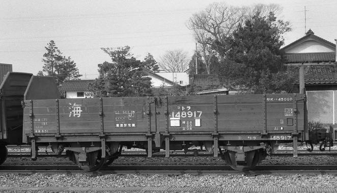 KATOトラ45000のお手軽改造_f0203926_14582674.jpg