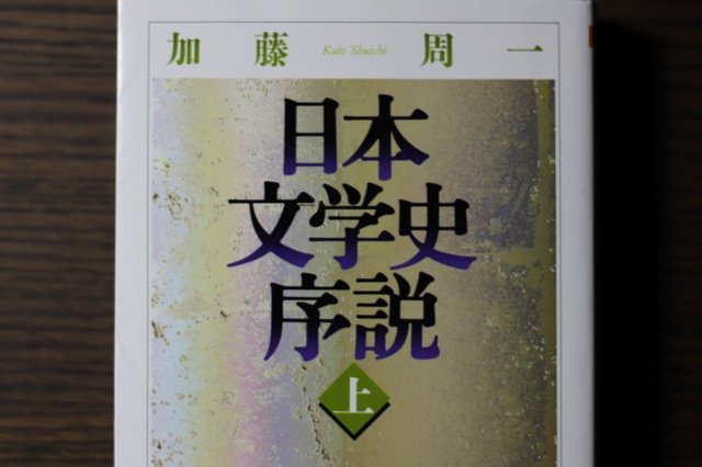 Readings_d0010432_22215367.jpg