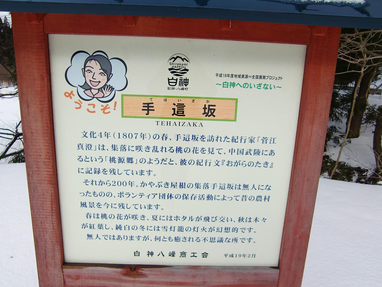 f0020336_19574610.jpg