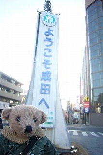 c0191646_22274737.jpg
