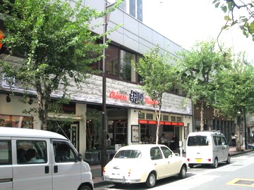 a0123450_20133335.jpg