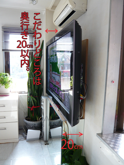 c0116550_12234167.jpg