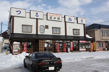 f0022755_17202050.jpg